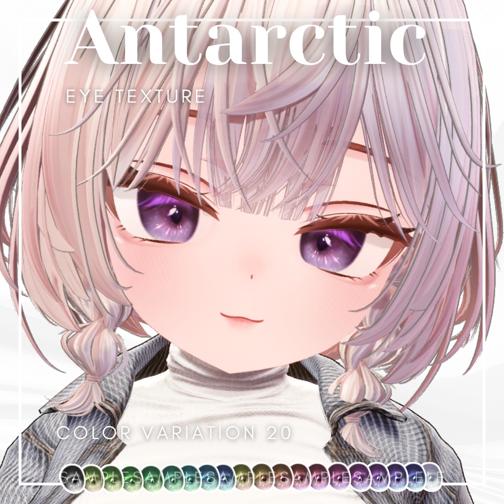 【3avatar対応】Antarctic Eye texture 【20color】
