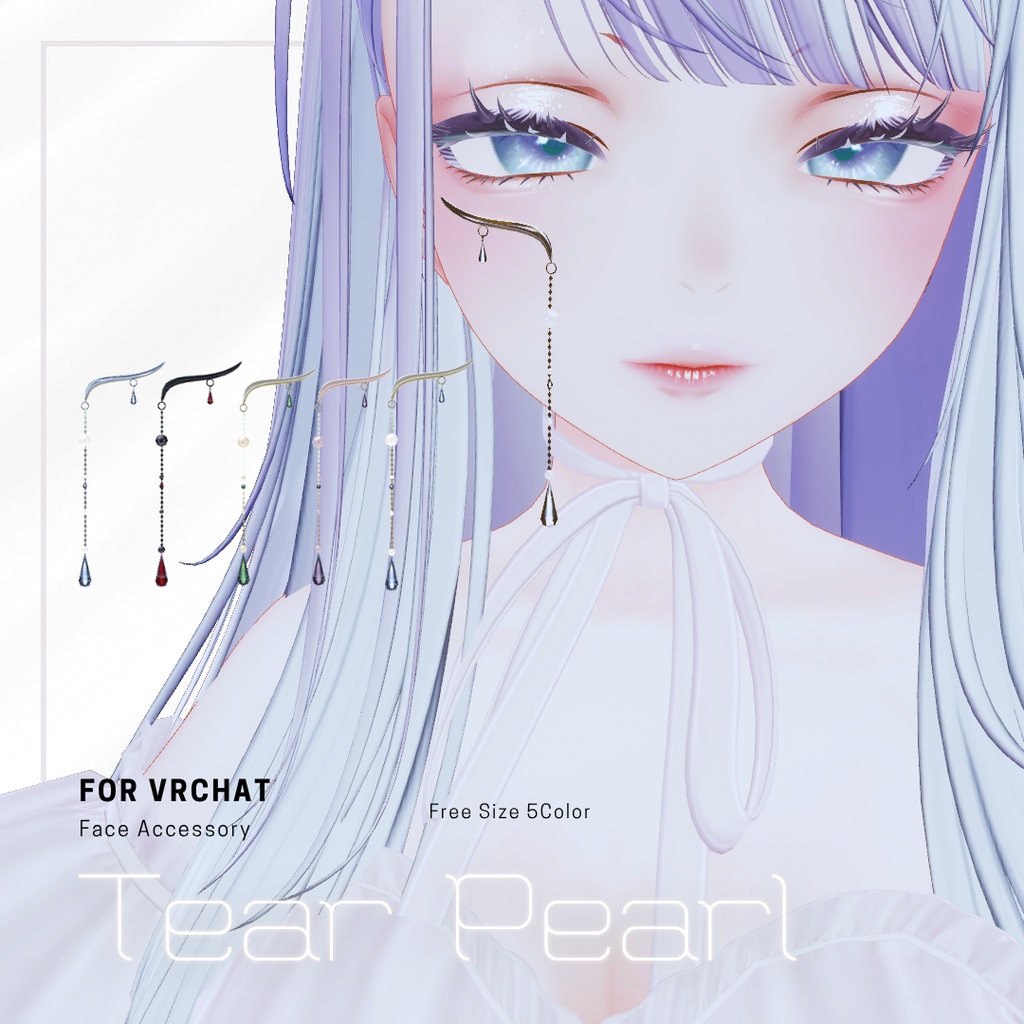 【Free size】Tear Pearl【Accessory】
