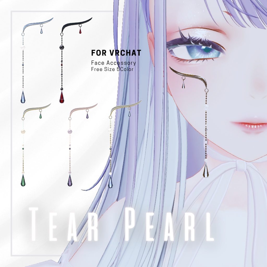 【Free size】Tear Pearl【Accessory】
