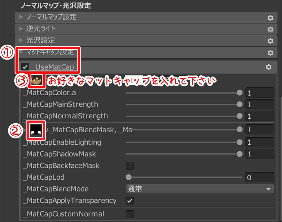 【無料】ゆうれい足マスク【まめひなた専用】
