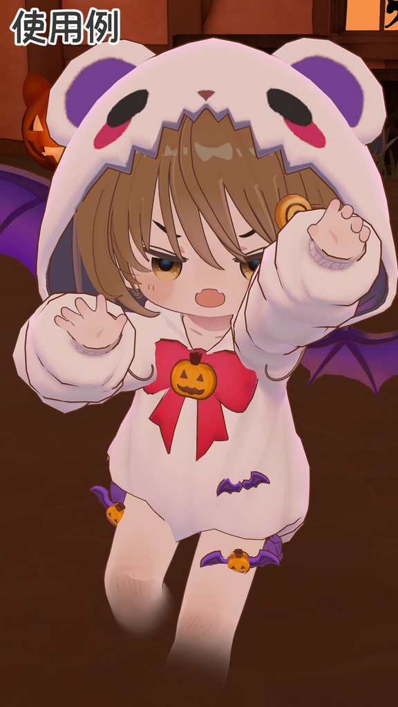 【無料】ゆうれい足マスク【まめひなた専用】