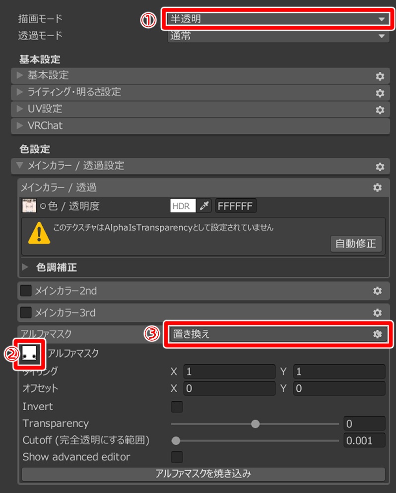 【無料】ゆうれい足マスク【まめひなた専用】