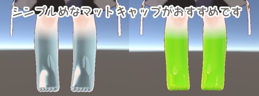 【無料】ゆうれい足マスク【まめひなた専用】