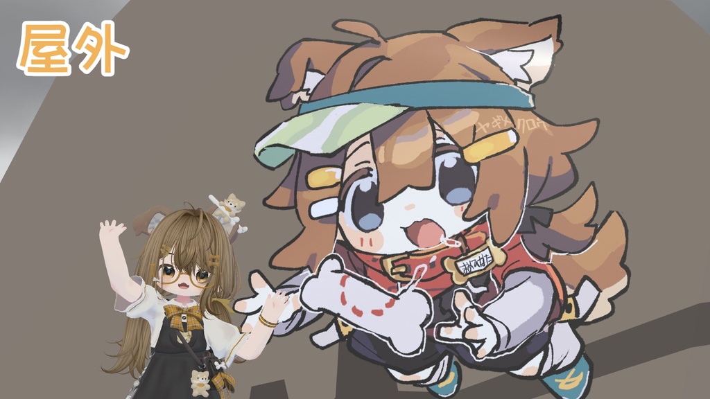 【無料】食いしん坊!まめひなたステッカー【VRchat+向け】