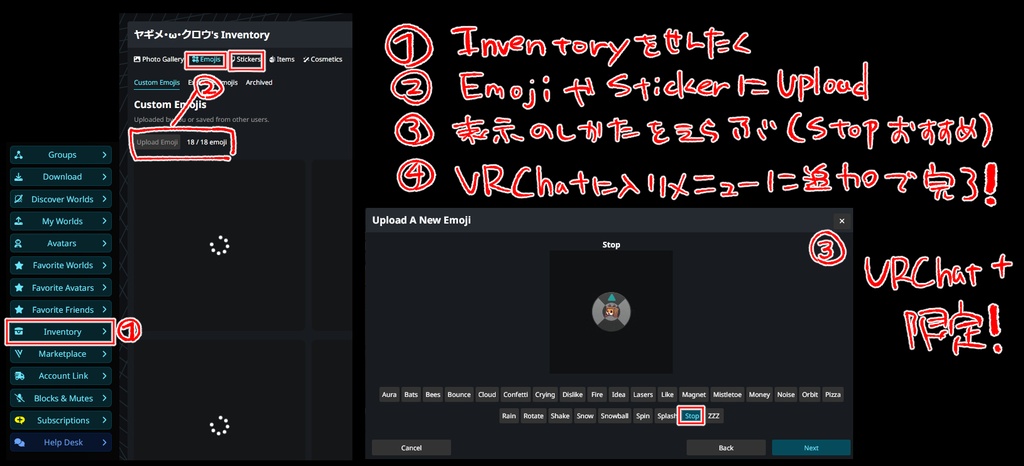 【無料】食いしん坊!まめひなたステッカー【VRchat+向け】