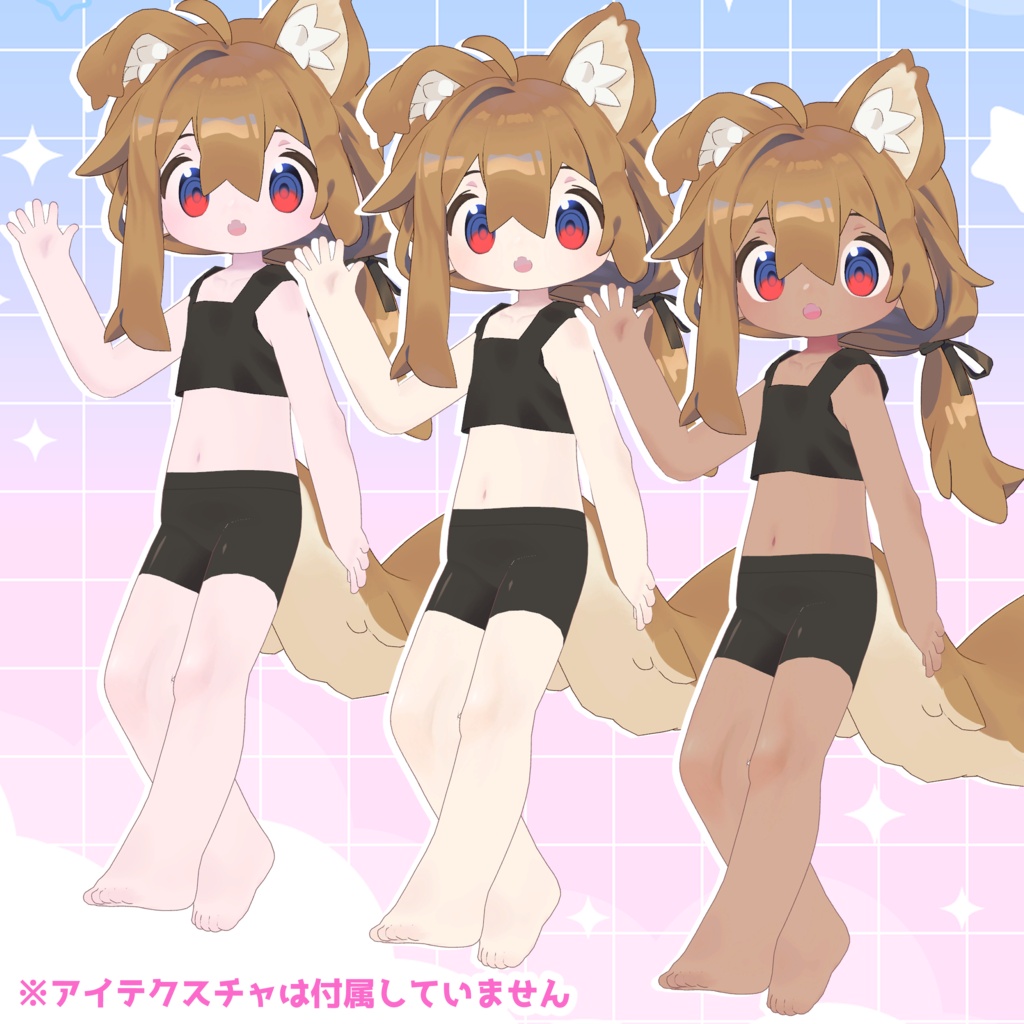 【まめふれんず(ボディ)対応】2種追加❣ふんわり♡口リータ【 face(まめひなた)&body make texture】