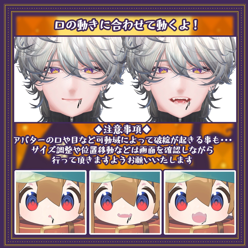 【期間限定半額セール❣】color drool【GIF texture】