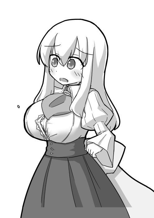 うかがか たわわ