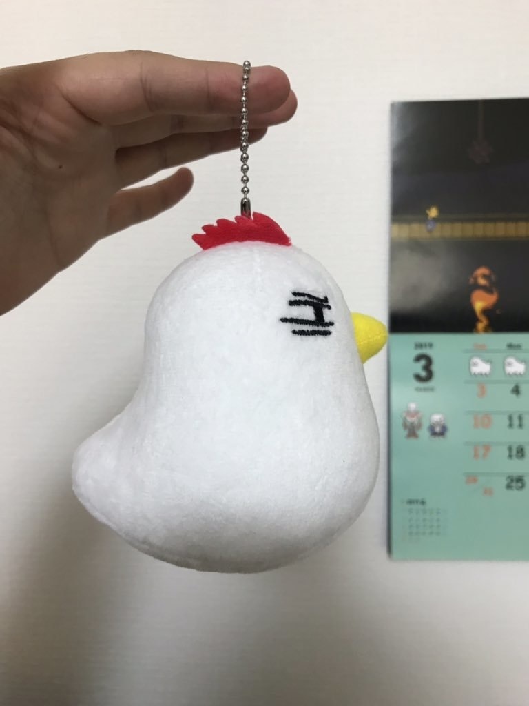 「とりなん」ぬいぐるみキーホルダー