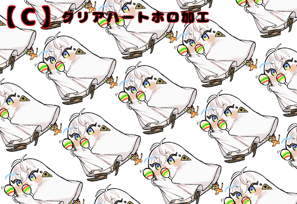 【非公式】イブラヒム ポストカード 3種