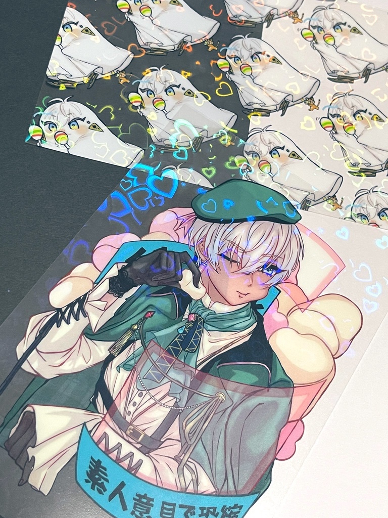 【非公式】イブラヒム ポストカード 3種