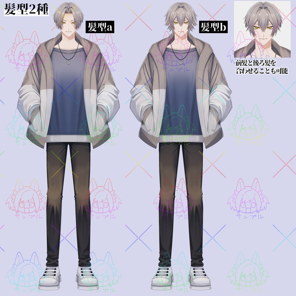 Live2D用パーツ分け済立ち絵 銀