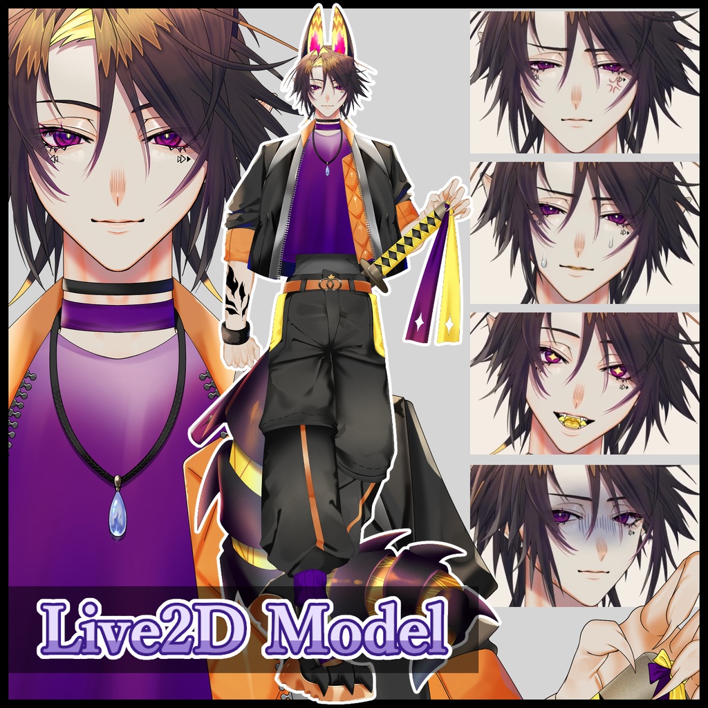 【限定一点】メラメラ人外モデル