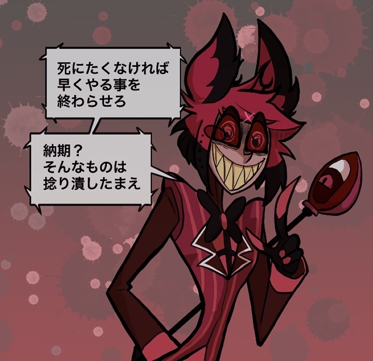 ハズビンホテル アクリルスタンド 3種セット』hazbin hotel - その他