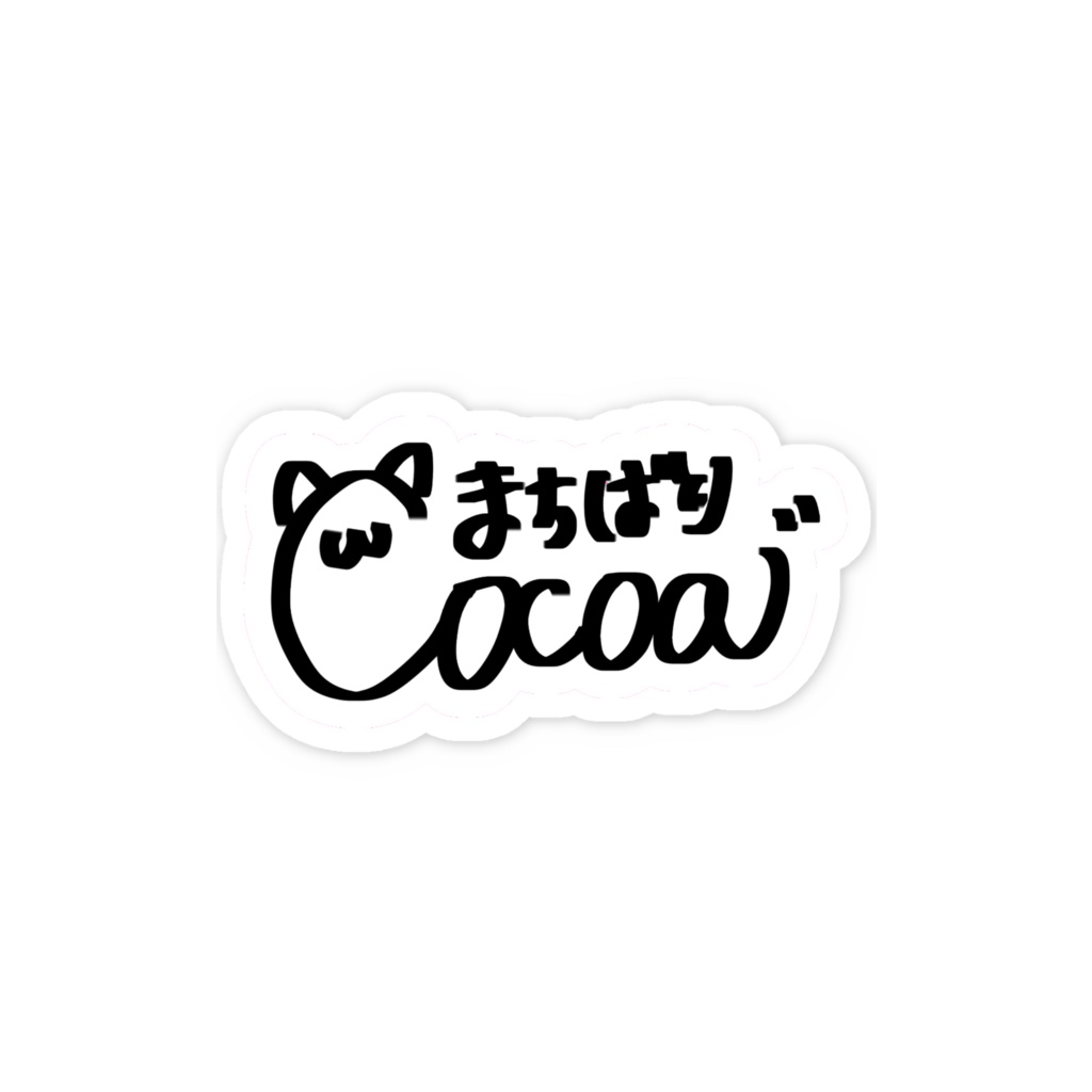 サインステッカー