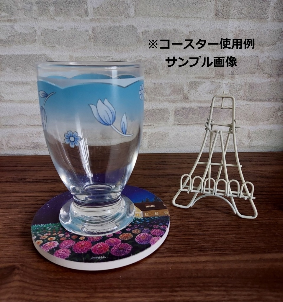 コースターとしても使えるミニ絵画 No.18