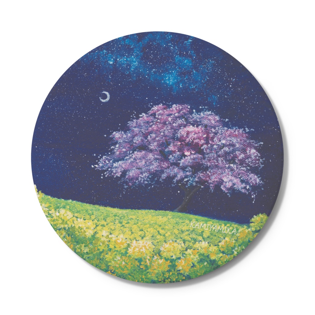絵画風コースター「菜の花と桜」