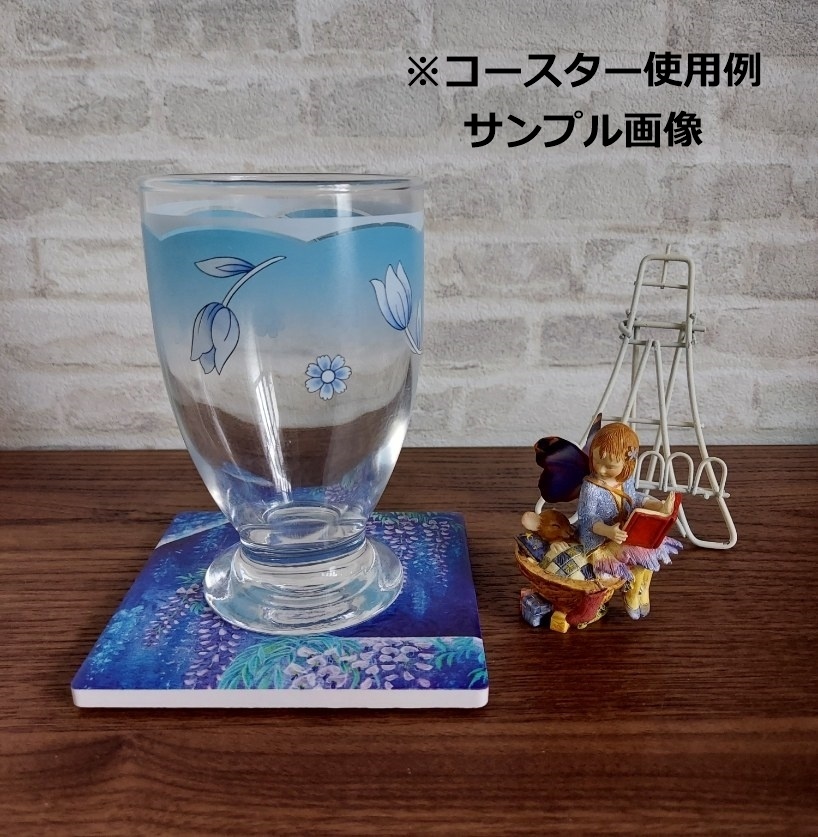 コースターとしても使えるミニ絵画 No.12