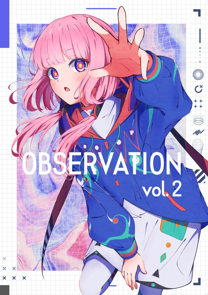 【C102】花譜 イラスト集『OBSERVATION vol.2』