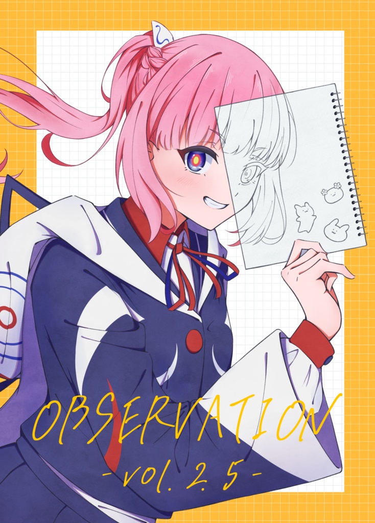 【C103】花譜 イラスト集『OBSERVATION vol.2.5』