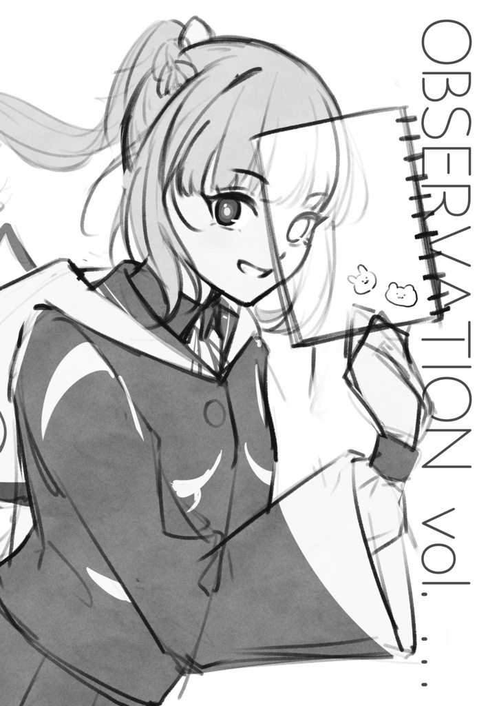 【C103】新刊セット『OBSERVATION vol.2.5』