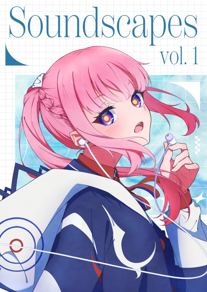 【C104】花譜 イラスト集『Soundscapes』