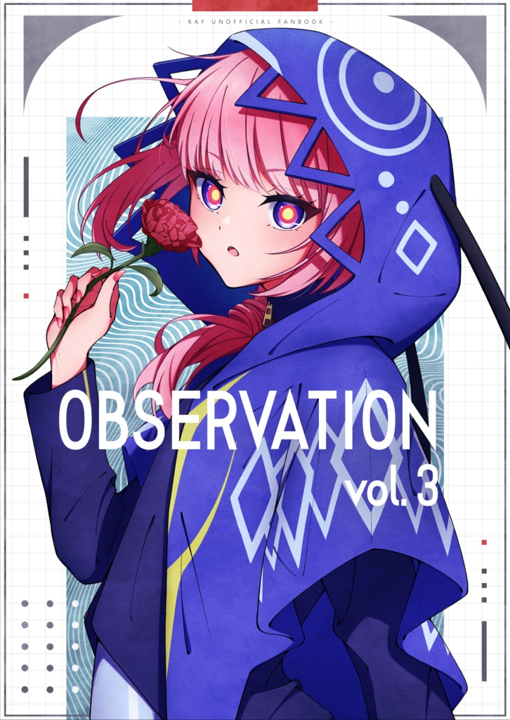 【C105】花譜 イラスト集『OBSERVATION vol.3』
