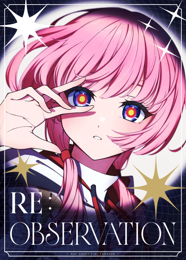 【C107】花譜 イラスト集RE:OBSERVATION