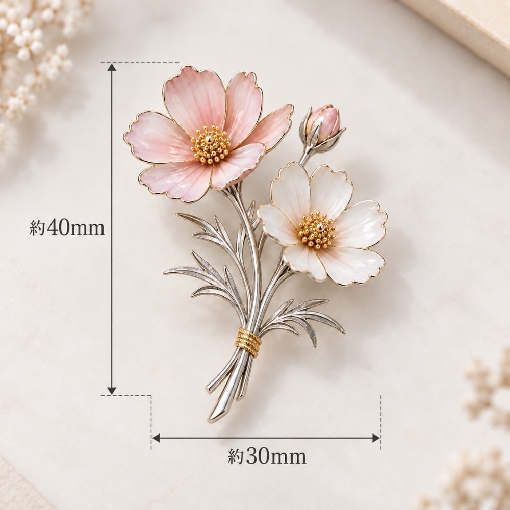 コスモスの花束ブローチ|七宝焼で仕立てた秋色フラワージュエリー