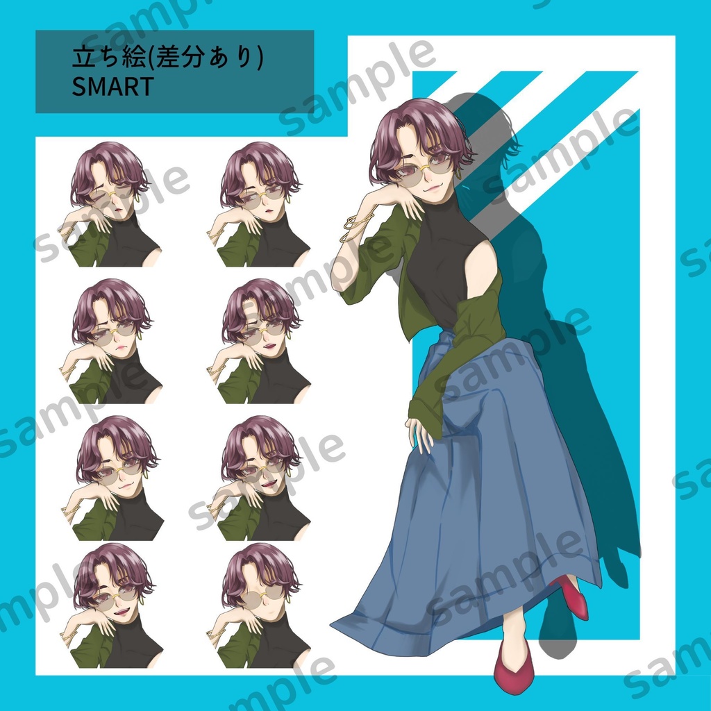 【無料版あり】立ち絵素材 ハンサムショート 女性 差分あり
