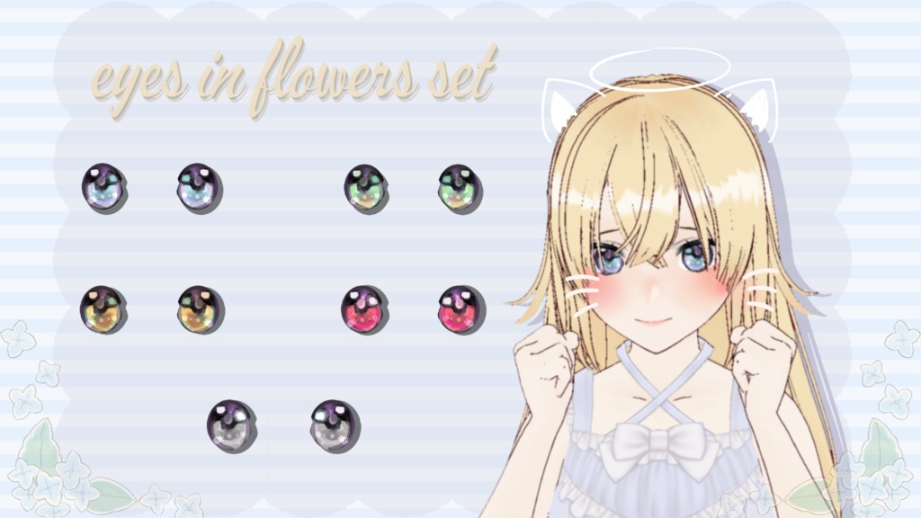 eyes in flowers iris set