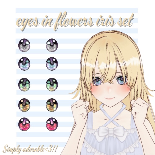 eyes in flowers iris set 