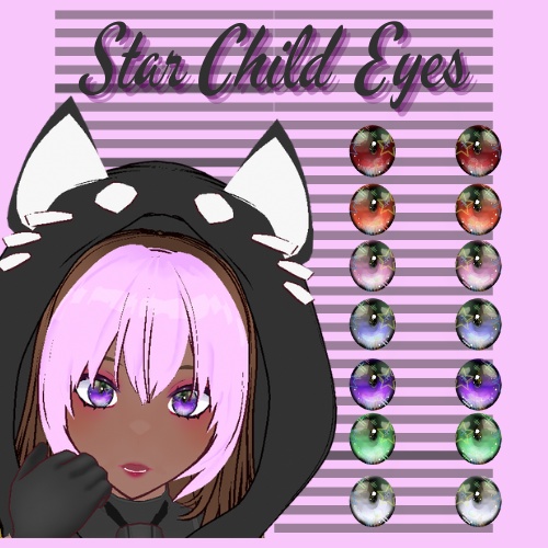 Star child iris set