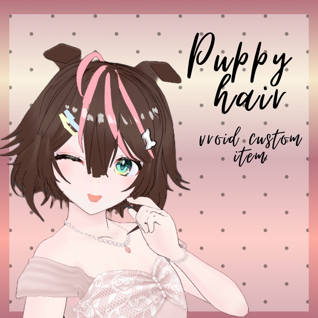 [ Vroid Hairstyle ] Puppy Hair with pins 