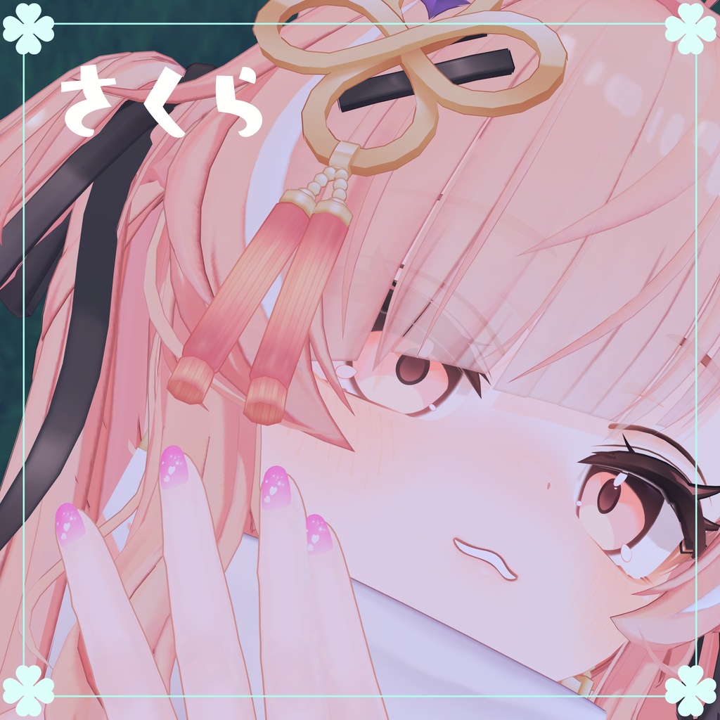 ★指先からつむぐ★うつろいネイルテクスチャ【イチゴ専用】