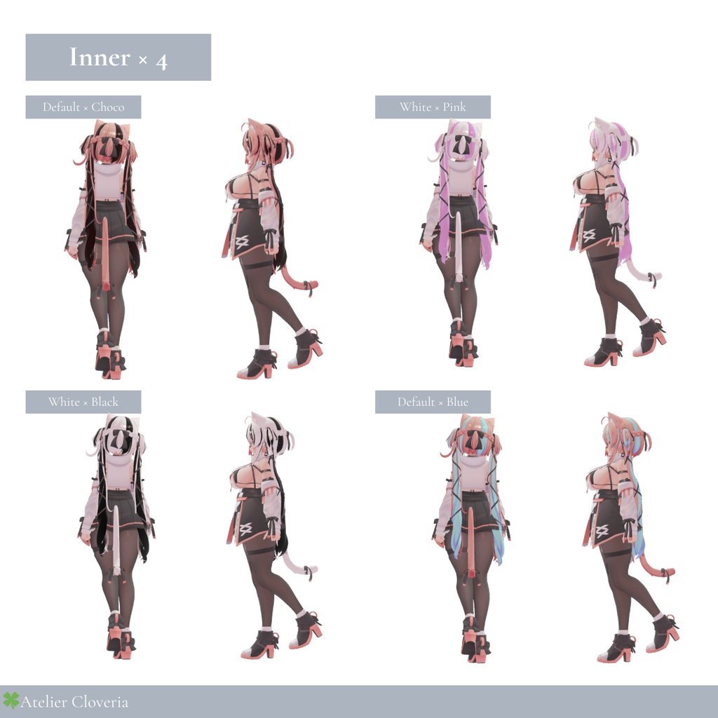 チェックするだけ魔法髪。髪・しっぽカラーリング11種【イチゴ専用】