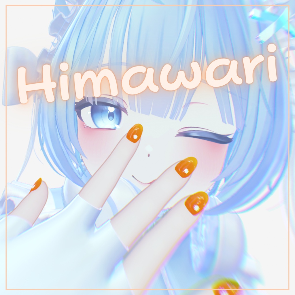【VRネイルチップ】Season Dust Nail Chip ♡ 7 Color ♡ 【ピューマのぷまちゃん専用】