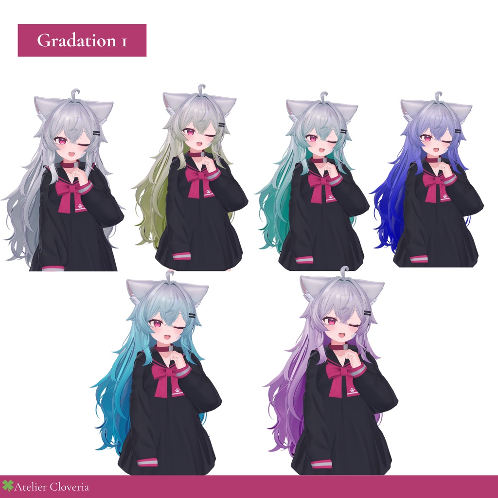 チェックするだけ魔法髪。髪・しっぽカラーリング20種【りる専用】