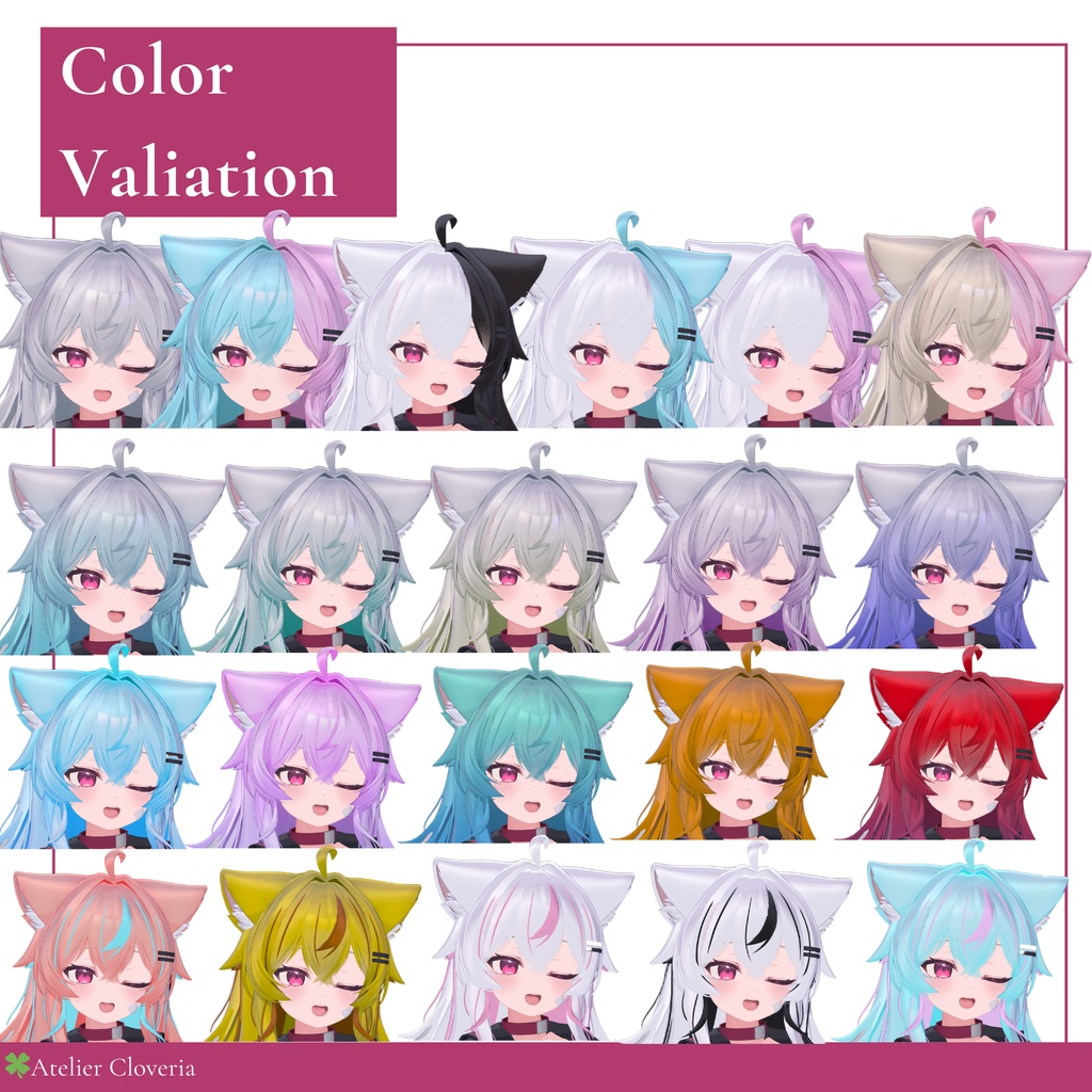 チェックするだけ魔法髪。髪・しっぽカラーリング20種【りる専用】