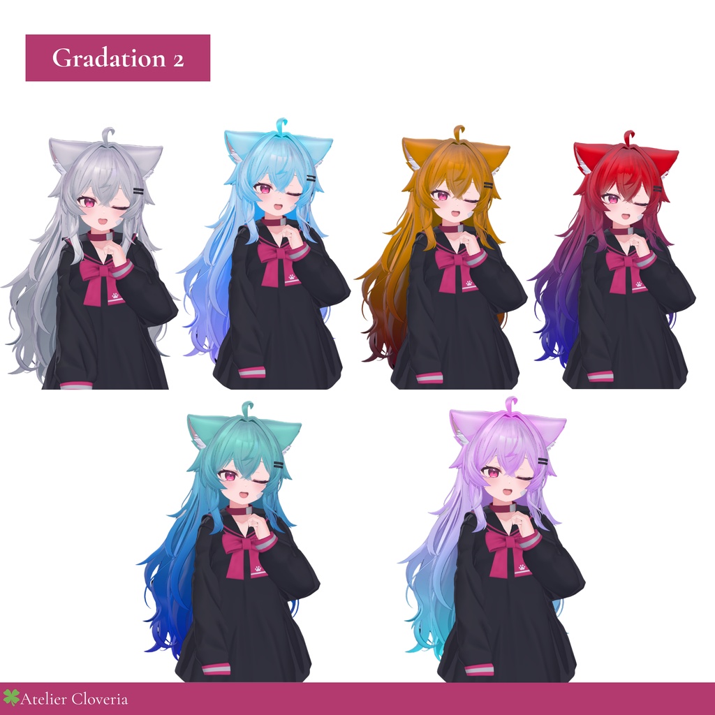 チェックするだけ魔法髪。髪・しっぽカラーリング20種【りる専用】