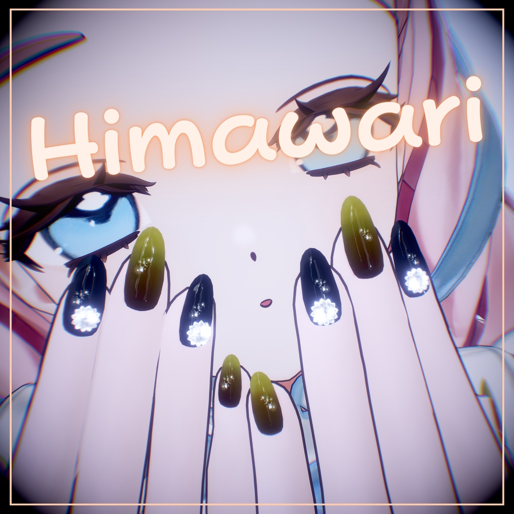 【VRCネイルチップ】Season Dust Nail Chip ♡ 7 Color ♡ 【フィユエちゃん専用】