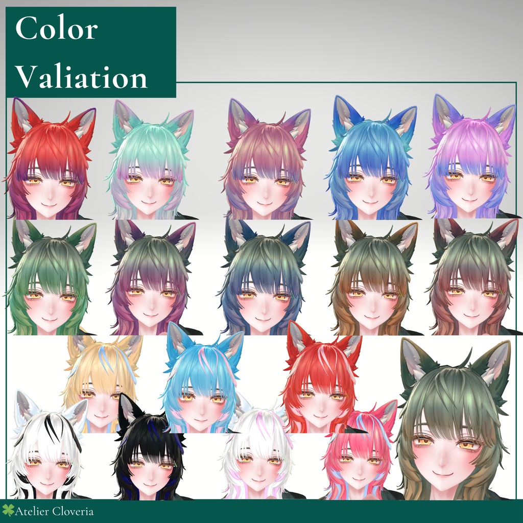 チェックするだけ魔法髪。髪・しっぽカラーリング17種【Mie専用】