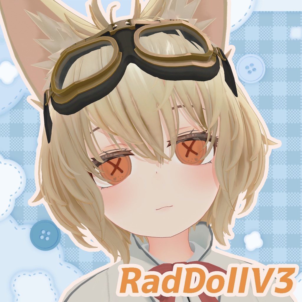 【20アバター対応】ぬいぐるみぼたん アイテクスチャ