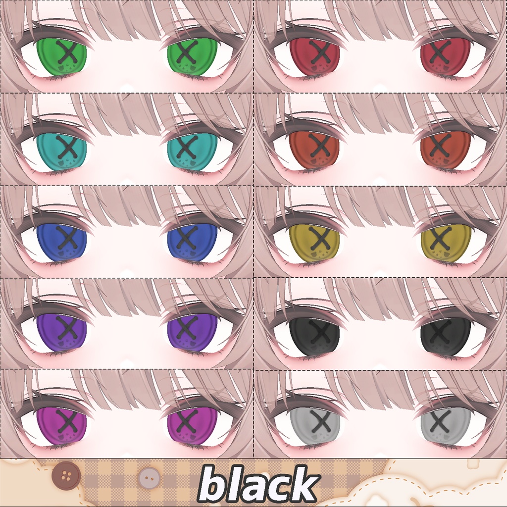 【20アバター対応】ぬいぐるみぼたん アイテクスチャ