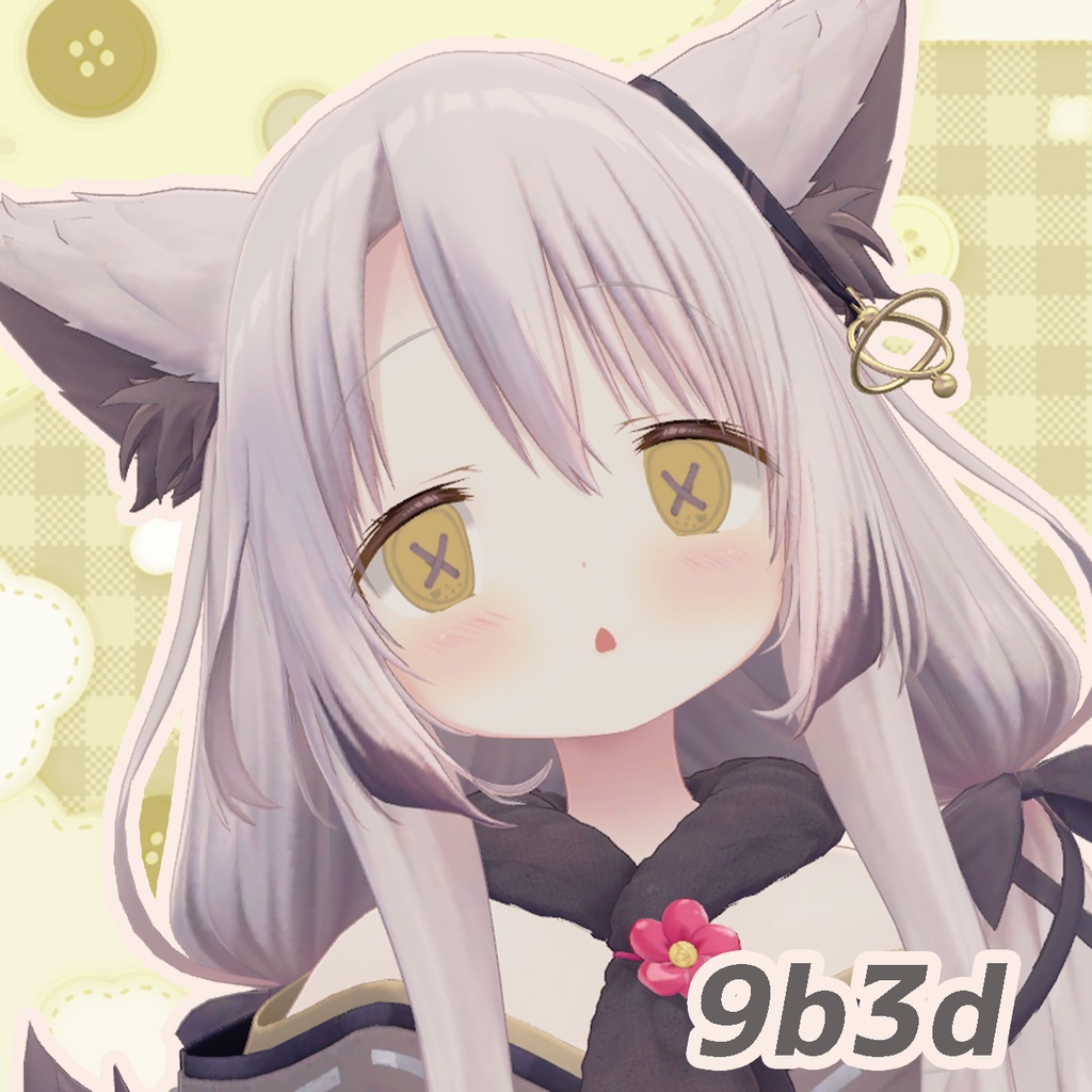 【20アバター対応】ぬいぐるみぼたん アイテクスチャ