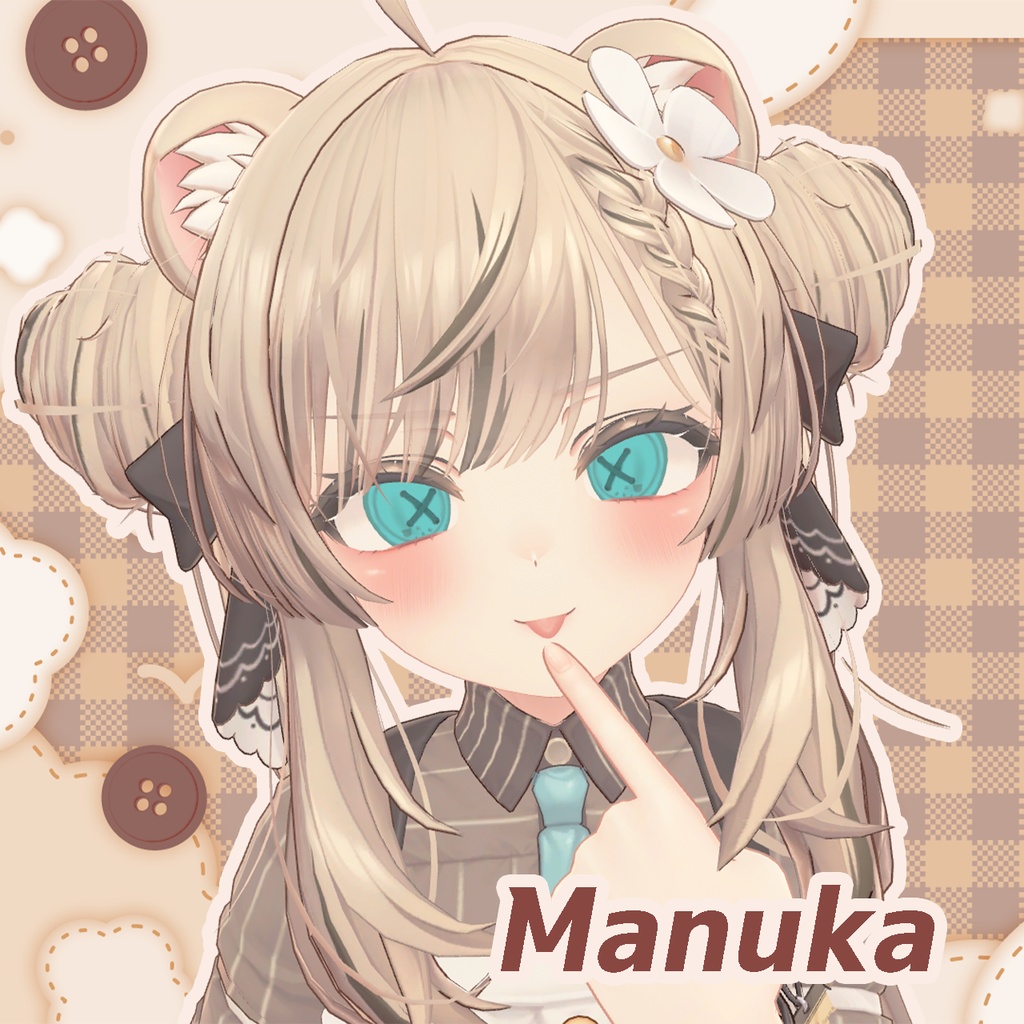 【20アバター対応】ぬいぐるみぼたん アイテクスチャ