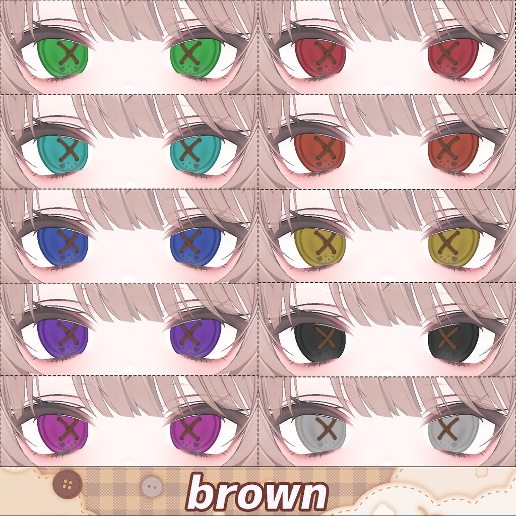 【20アバター対応】ぬいぐるみぼたん アイテクスチャ