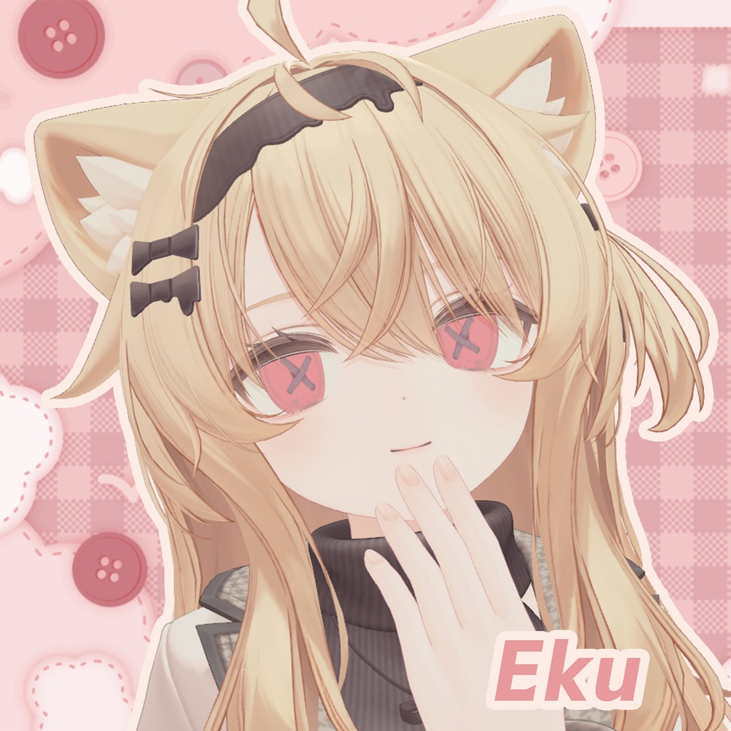 【20アバター対応】ぬいぐるみぼたん アイテクスチャ