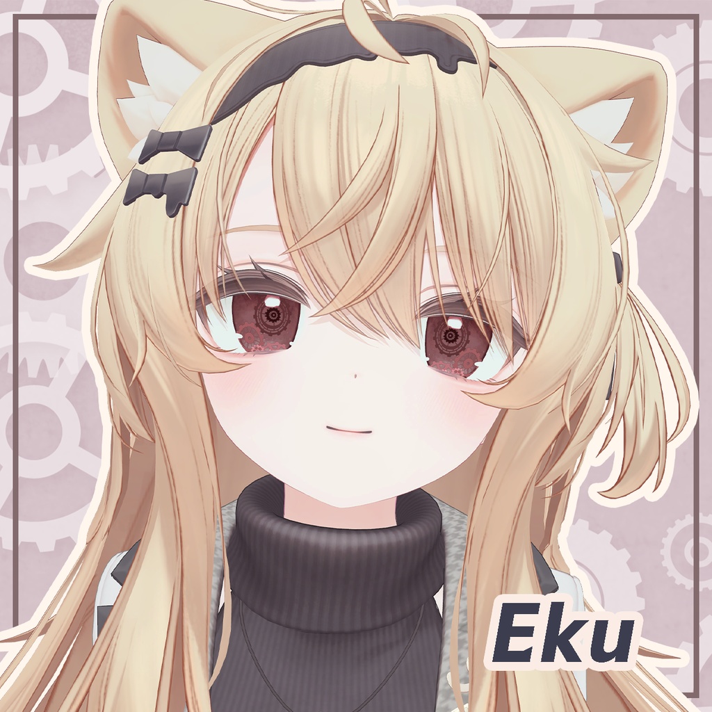 【20+1アバター対応】動く!?からくりはぐるま アイテクスチャ