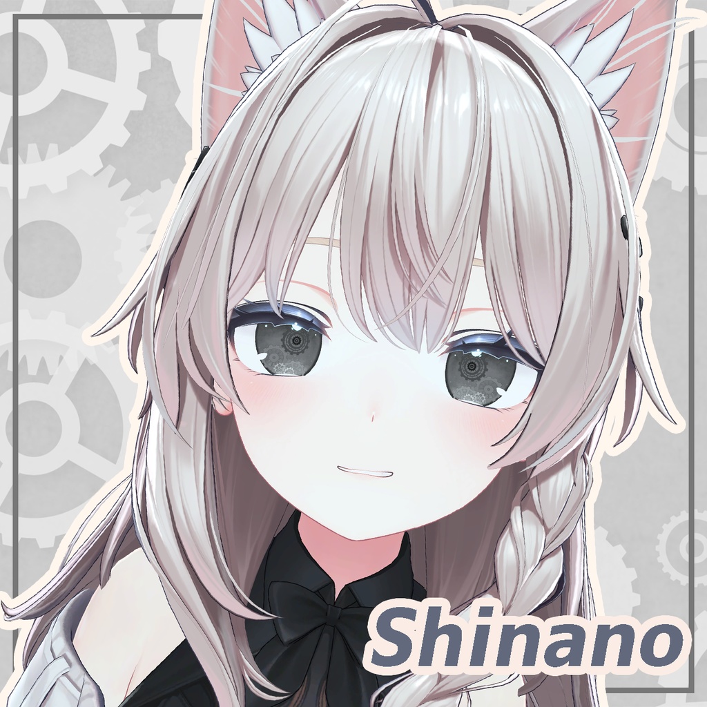 【20+1アバター対応】動く!?からくりはぐるま アイテクスチャ